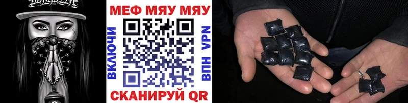 Названия наркотиков Буй ГАШ  Галлюциногенные грибы  Меф  kraken маркетплейс  Бошки Шишки 