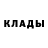 Кетамин ketamine Daniil Shutov