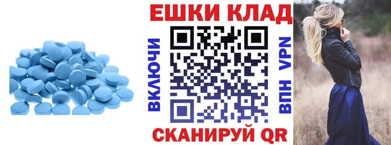Экстази ешки  сайты даркнета формула  Буй 
