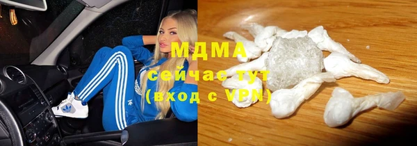 кокаин VHQ Алзамай