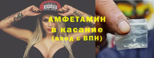 MDMA Premium VHQ Покров