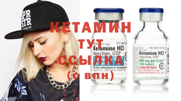 кокаин VHQ Алзамай